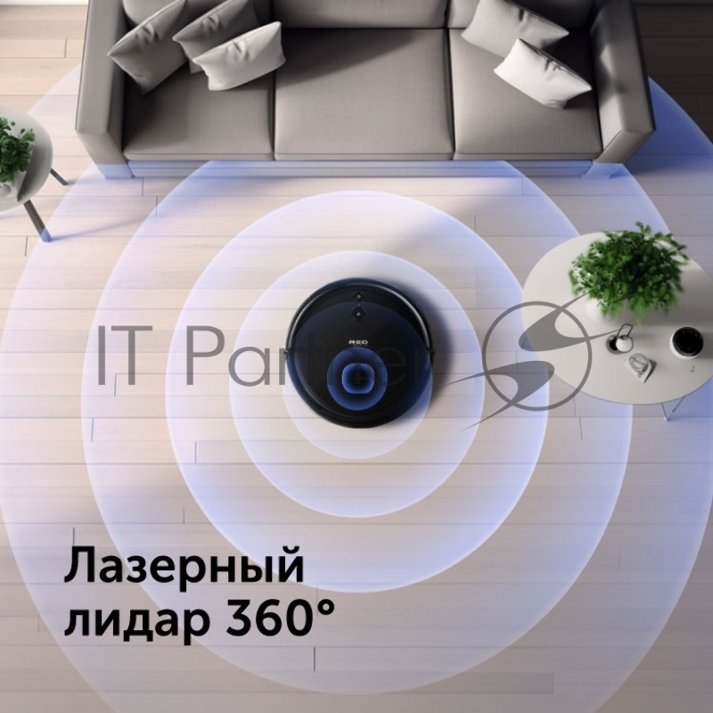 Пылесос-робот Red Solution RV-RL6000S 35Вт черный