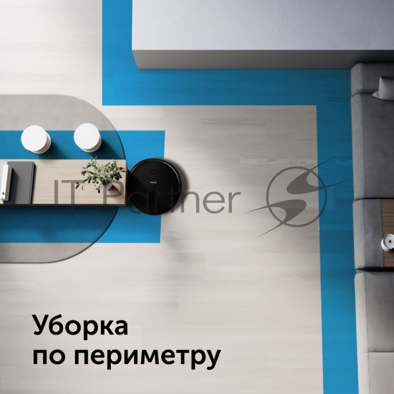 Пылесос-робот Red Solution RV-RL6000S 35Вт черный