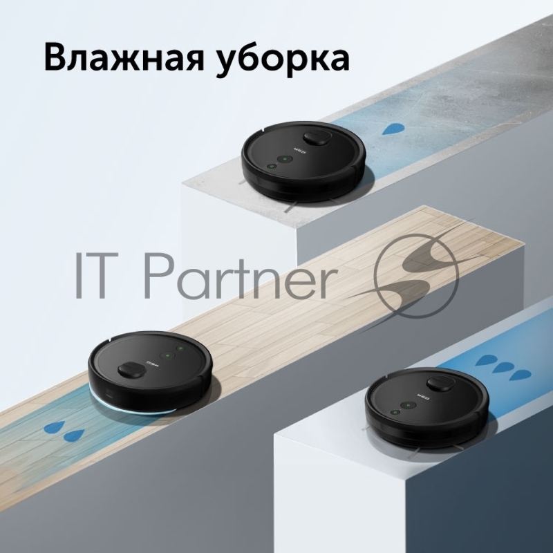 Пылесос-робот Red Solution RV-RL6000S 35Вт черный