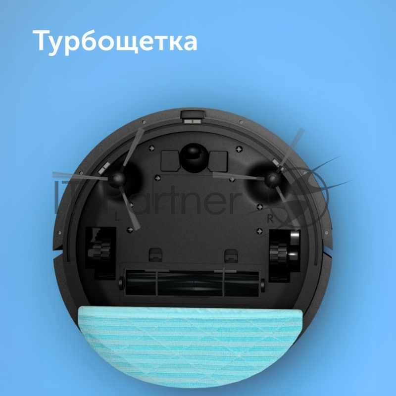 Пылесос-робот Red Solution RV-RL6000S 35Вт черный