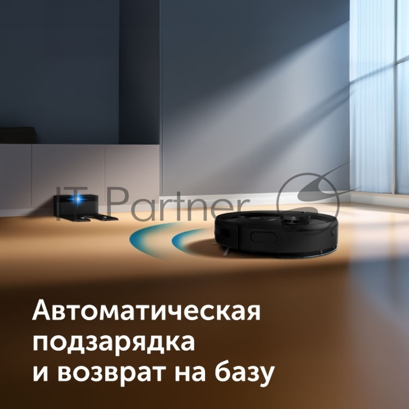 Пылесос-робот Red Solution RV-RL6000S 35Вт черный