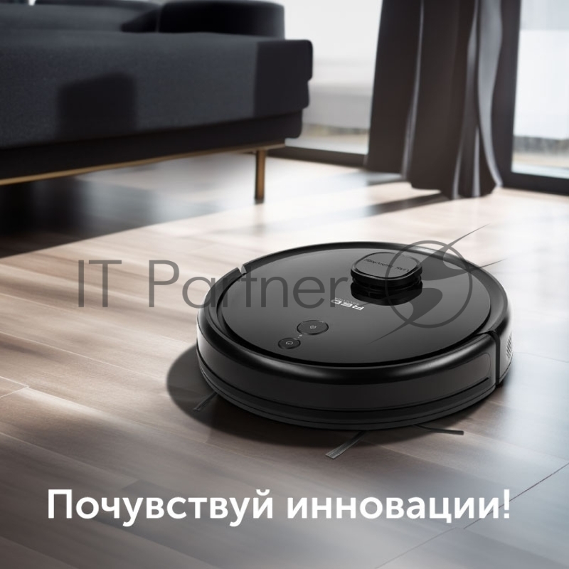 Пылесос-робот Red Solution RV-RL6000S 35Вт черный