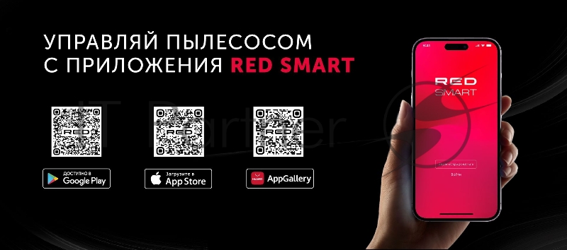 Пылесос-робот Red Solution RV-RL6100S 35Вт черный