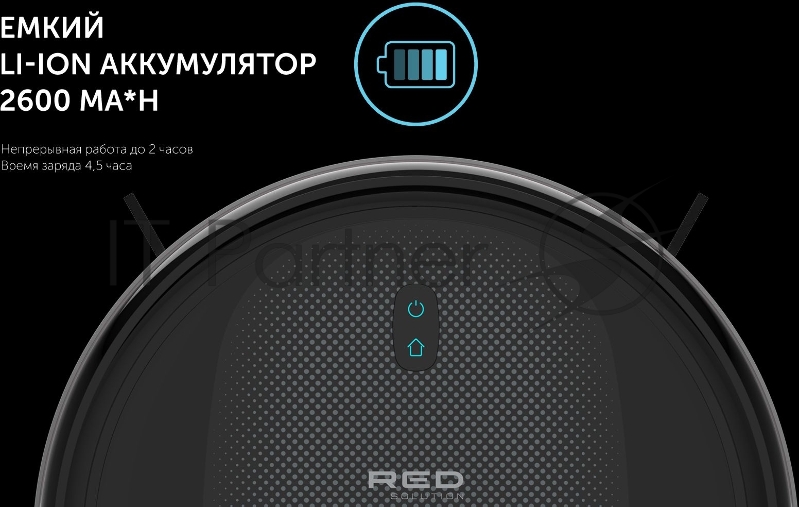 Пылесос-робот Red Solution RV-RL6100S 35Вт черный