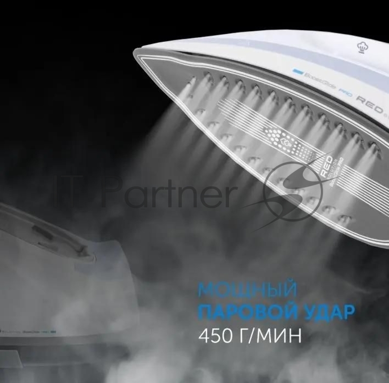 Парогенератор Red Solution RSS-5906 2400Вт белый/голубой