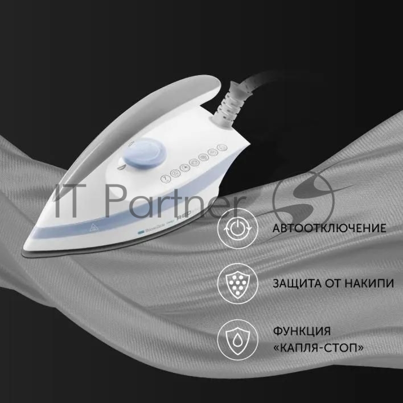 Парогенератор Red Solution RSS-5906 2400Вт белый/голубой