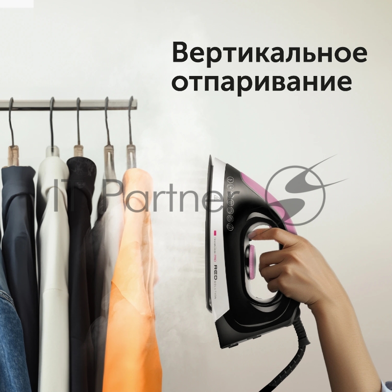 Парогенератор Red Solution RSS-5907 2400Вт черный/фиолетовый