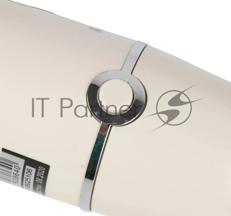 Блендер погружной Red Solution RHB-2994 1300Вт бежевый/серый