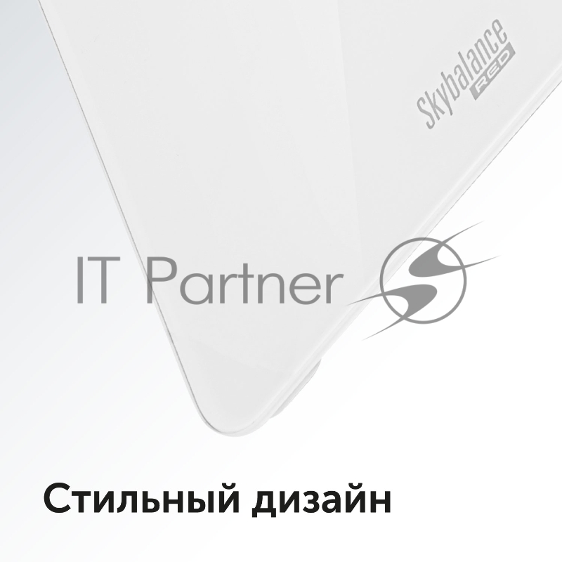 Весы напольные элек/мех Red Solution SkyBalance RS-762S макс.180кг белый
