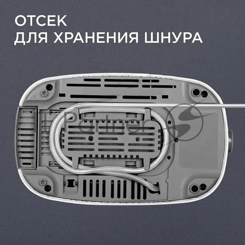 Тостер Red Solution RT-419 750Вт белый