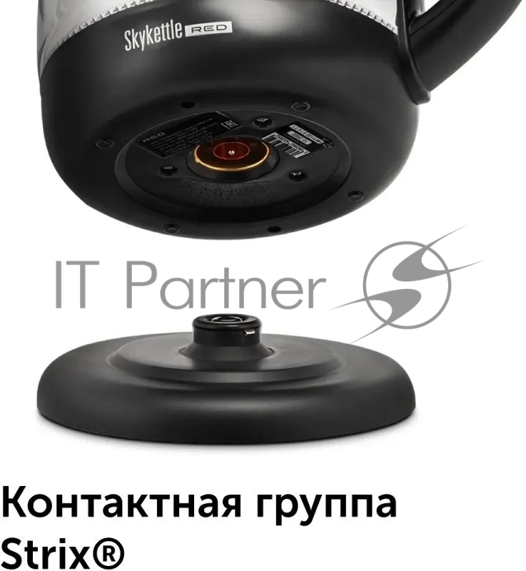 Чайник электрический Red Solution RK-G210S 1.7л. 18502200Вт черный/прозрачный (корпус: стекло)