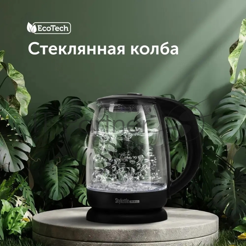 Чайник электрический Red Solution RK-G210S 1.7л. 18502200Вт черный/прозрачный (корпус: стекло)