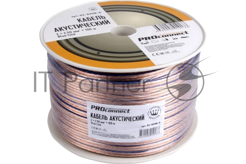 Рамка Кабель акустический PROconnect 2х2.50 кв.мм, прозрачный BLUELINE, 100 м