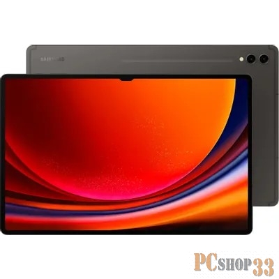 Планшет Samsung Galaxy Tab S9 Ultra SM-X916B Snapdragon 8 Gen 2 3.36 8C RAM16Gb ROM1Tb 14.6 Super AMOLED 2X 2960x1848 3G 4G ДА Android 13 графит 13Mpix 12Mpix BT GPS WiFi Touch microSD 1Tb 11200mAh