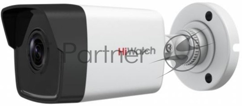 Камера видеонаблюдения IP HiWatch DS-I250M(C)(2.8 mm) 2.8-2.8мм цв. корп.:белый
