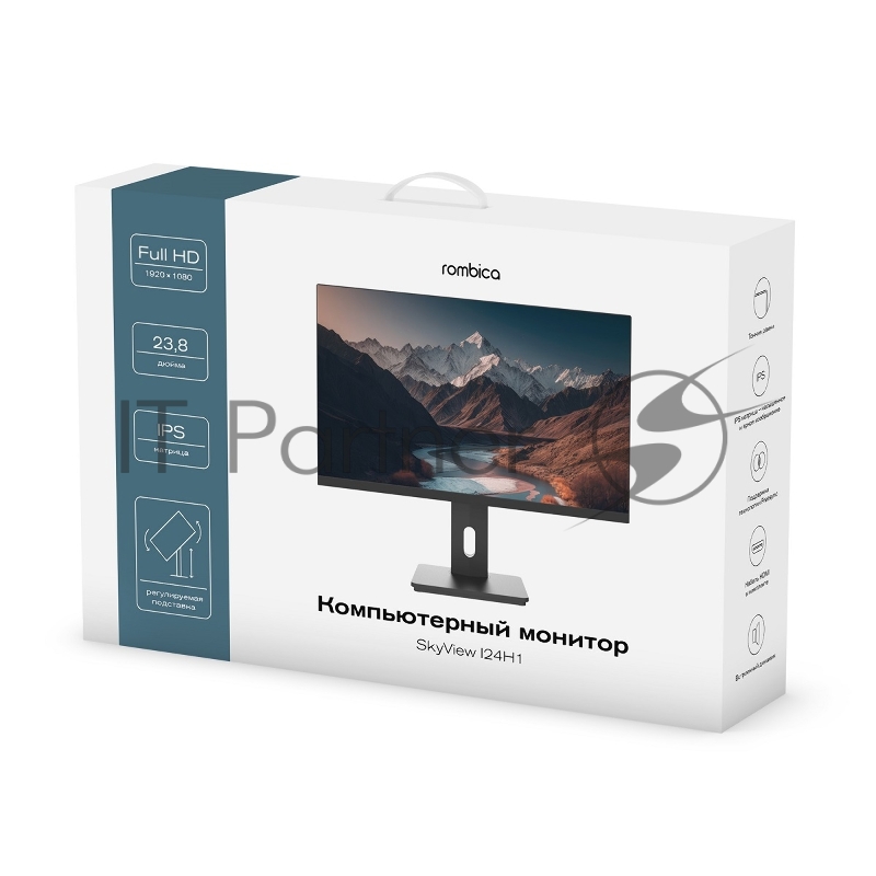 Монитор Rombica SkyView I24H1 23.8 1920x1080, IPS, 178/178, 5мс, 250nit, HDMI/VGA, noUSB, 2x2W, LTSP, 1y