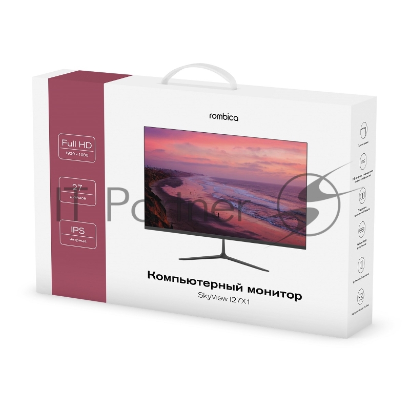 Монитор Rombica SkyView I27Х1 27 1920x1080, IPS, 178/178, 5мс, 250nit, DP/HDMI/VGA, noUSB, 2x2W, T, 1y