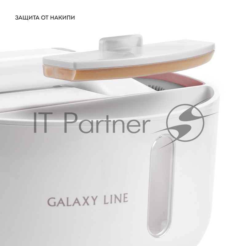 Отпариватель ручной GALAXY GL 6287 ПУДРОВЫЙ