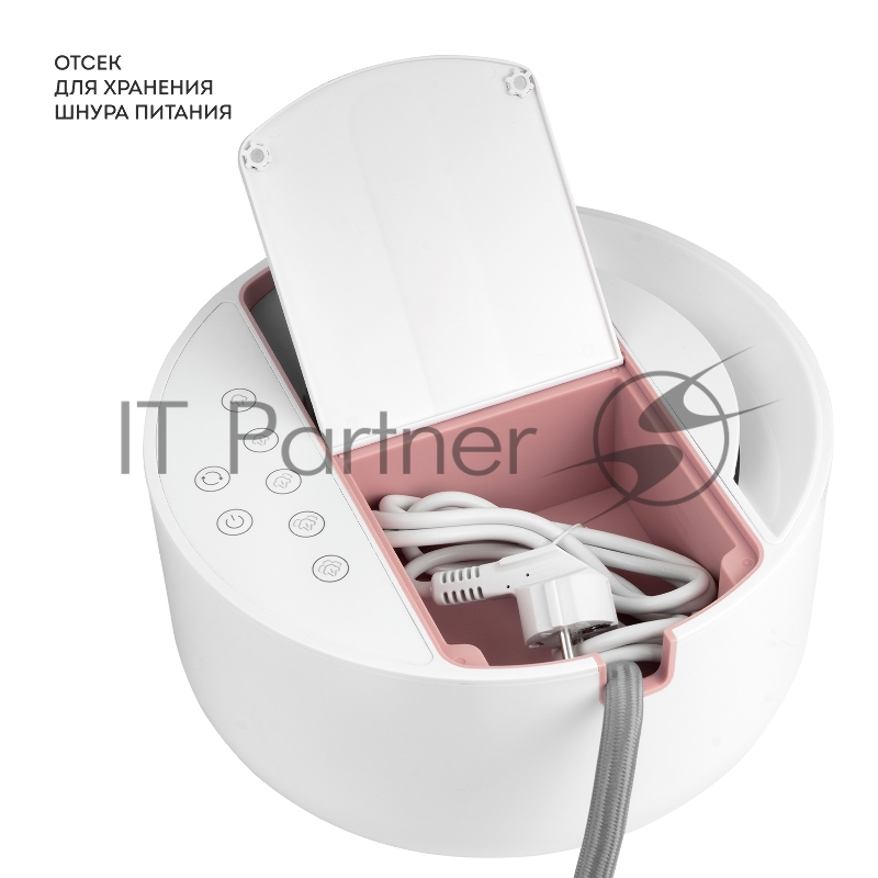 Отпариватель ручной GALAXY GL 6287 ПУДРОВЫЙ