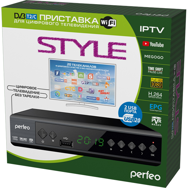 Цифровые ТВ приставки Perfeo Perfeo DVB-T2/C приставка