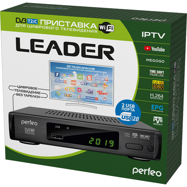 Цифровые ТВ приставки Perfeo Perfeo DVB-T2/C приставка