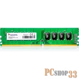 Модуль памяти A-Data DDR4 DIMM 4GB AD4U2400W4G17-S PC4-19200, 2400MHz