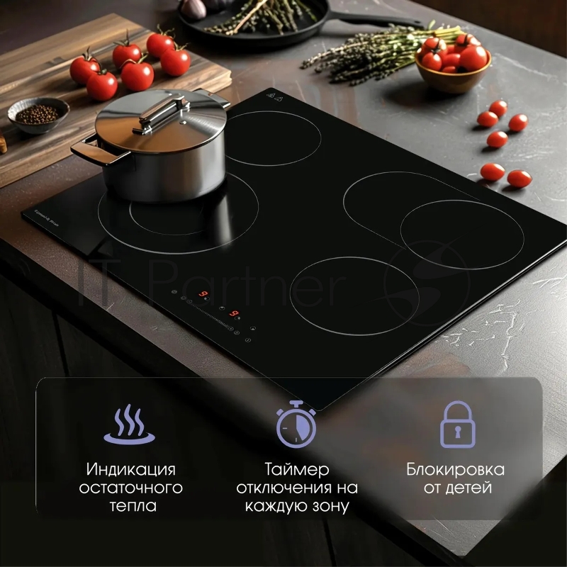 Варочная панель Zigmund & Shtain CN 43.6 B черный