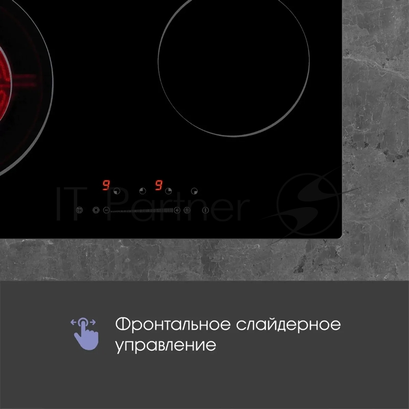 Варочная панель Zigmund & Shtain CN 43.6 B черный