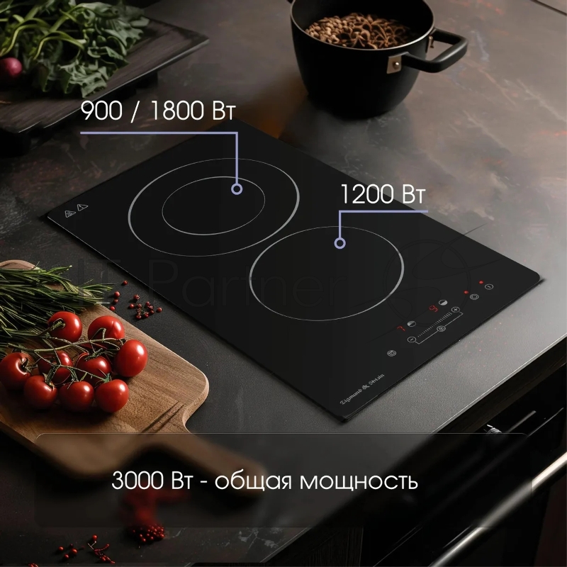 Варочная панель Zigmund & Shtain CN 42.3 B черный