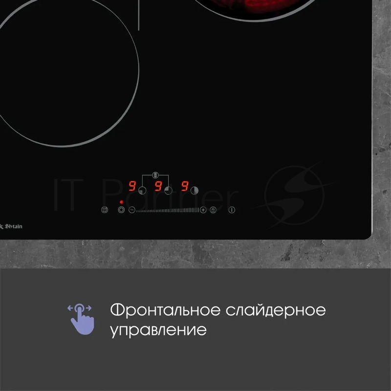 Варочная панель Zigmund & Shtain CN 42.4 B черный