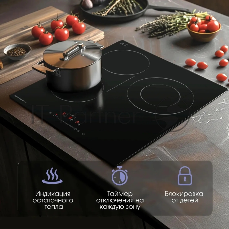 Варочная панель Zigmund & Shtain CN 42.4 B черный