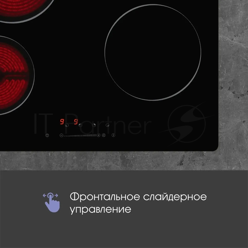 Варочная панель Zigmund & Shtain CN 42.6 B черный