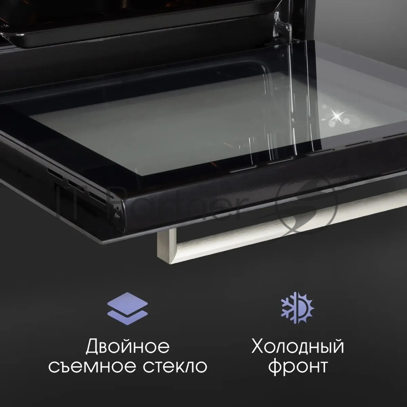 Духовой электрический шкаф Zigmund & Shtain E 153 B черный