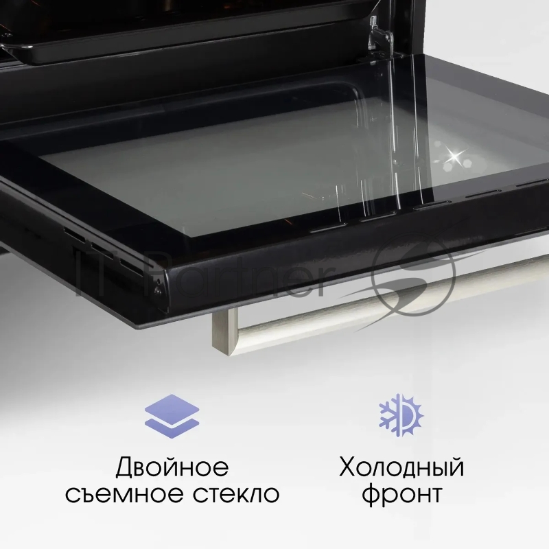 Духовой электрический шкаф Zigmund & Shtain E 153 W белый