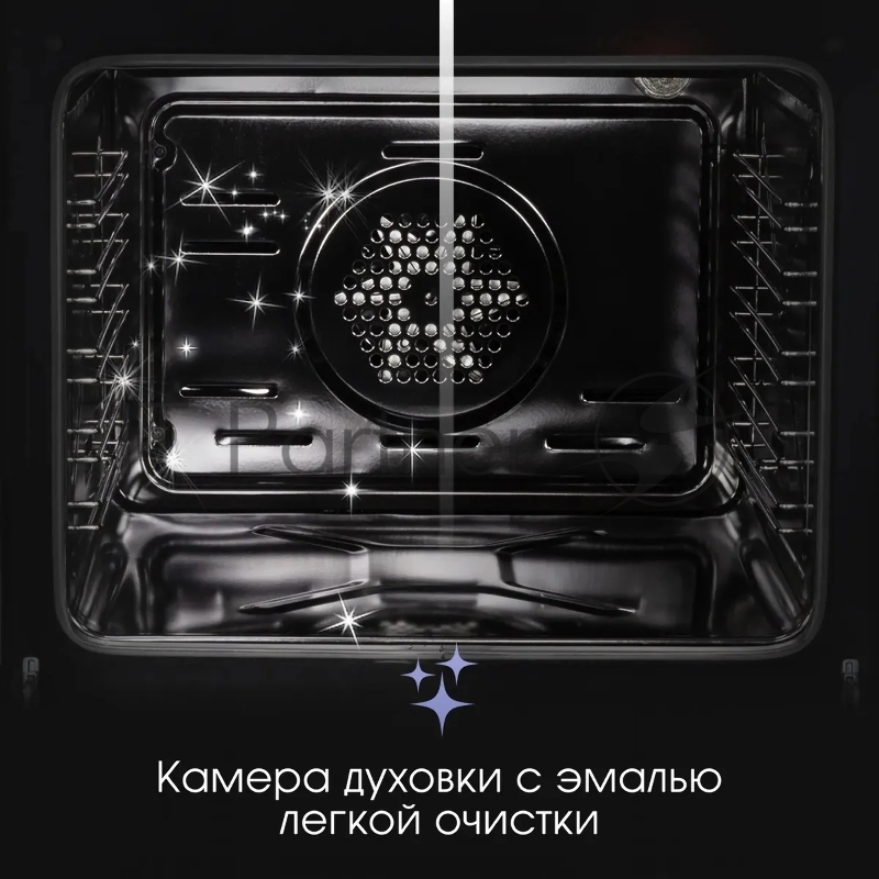 Духовой электрический шкаф Zigmund & Shtain E 153 W белый