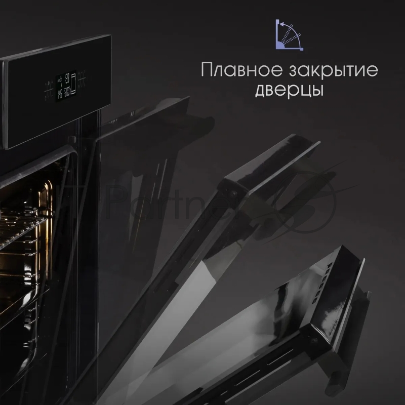 Духовой электрический шкаф Zigmund & Shtain E 155 B черный