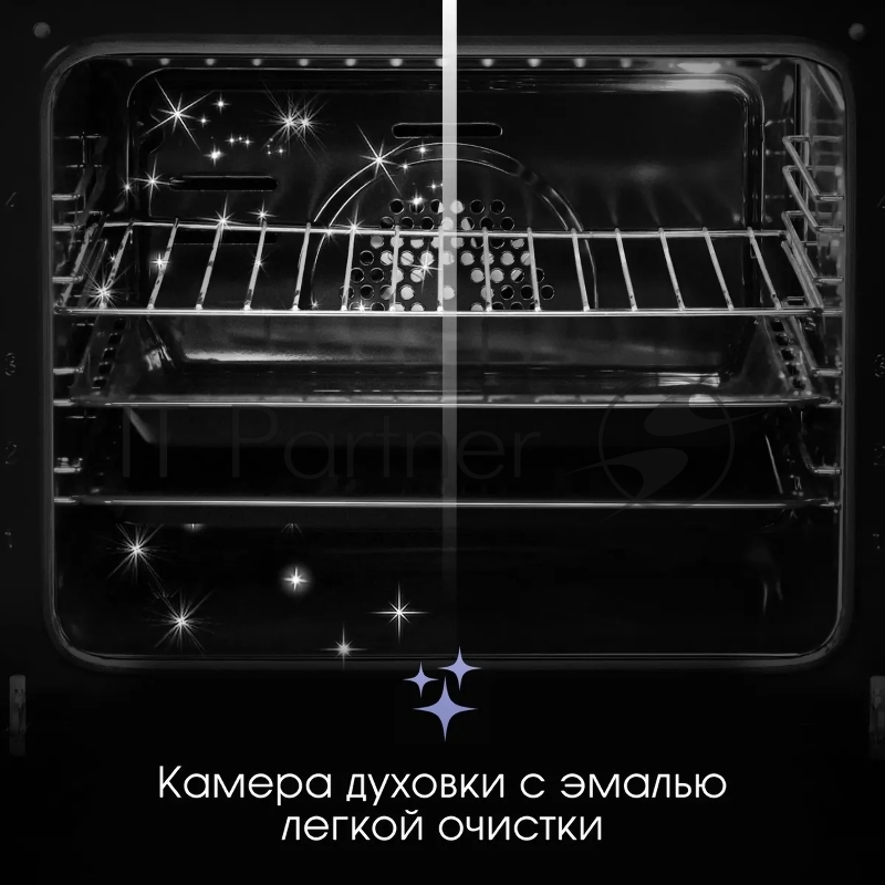 Духовой электрический шкаф Zigmund & Shtain E 155 B черный