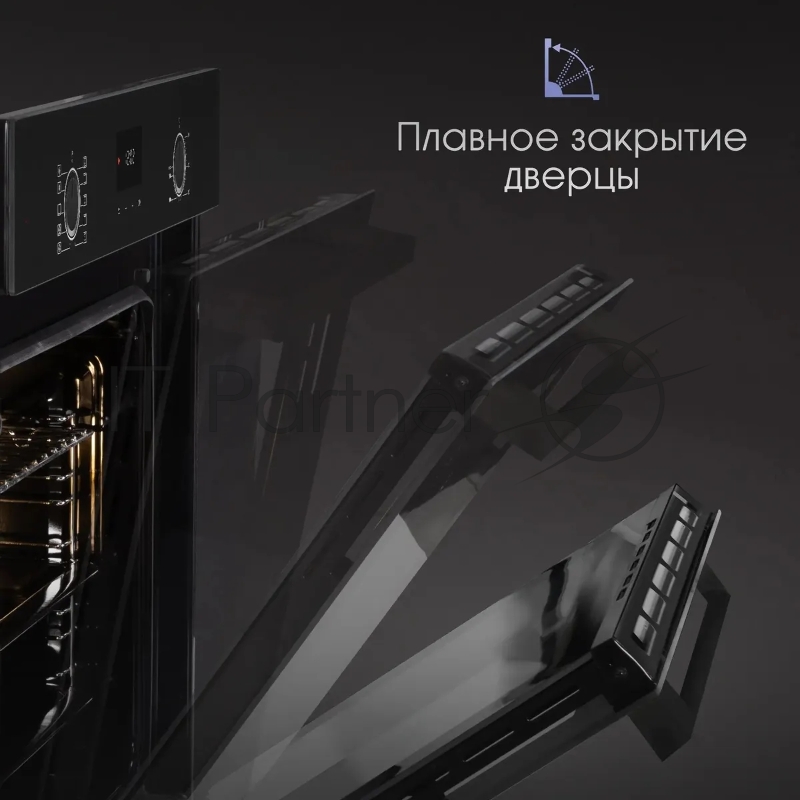 Духовой электрический шкаф Zigmund & Shtain E 156 B