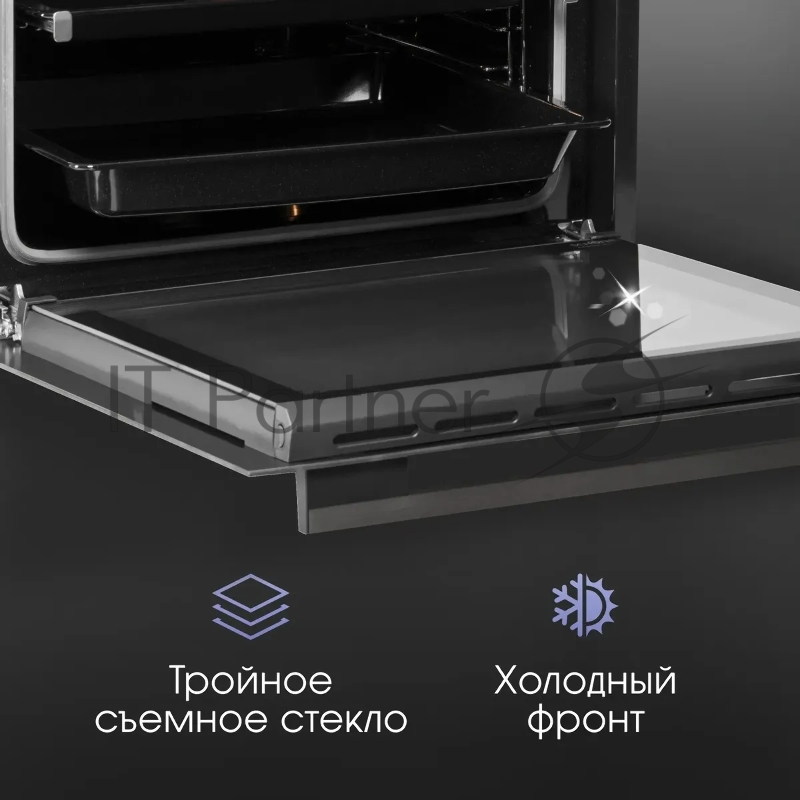 Духовой электрический шкаф Zigmund & Shtain E 156 B