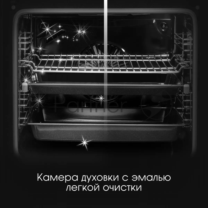 Духовой электрический шкаф Zigmund & Shtain E 156 B