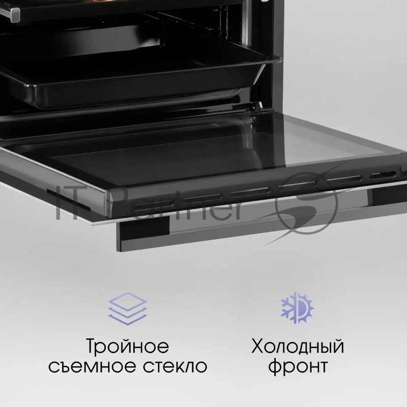 Духовой электрический шкаф Zigmund & Shtain E 156 W