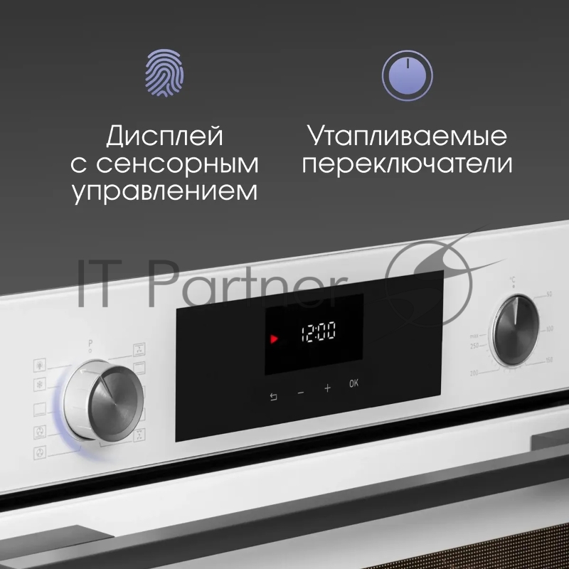 Духовой электрический шкаф Zigmund & Shtain E 156 W