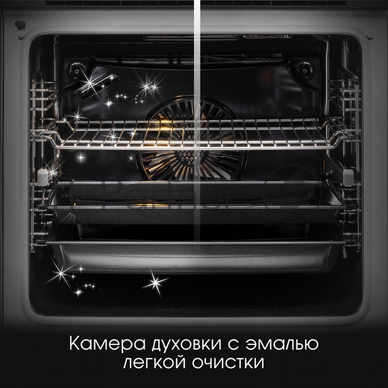 Духовой электрический шкаф Zigmund & Shtain E 157 B