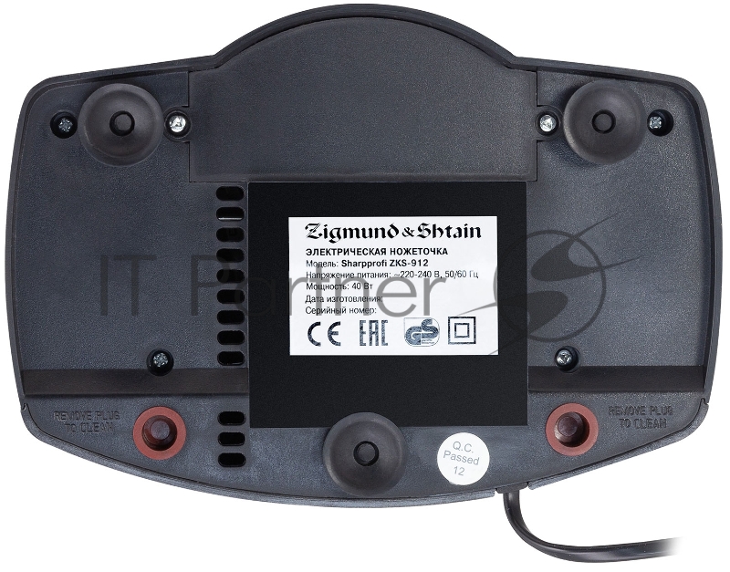 Ножеточка Zigmund & Shtain ZKS-912