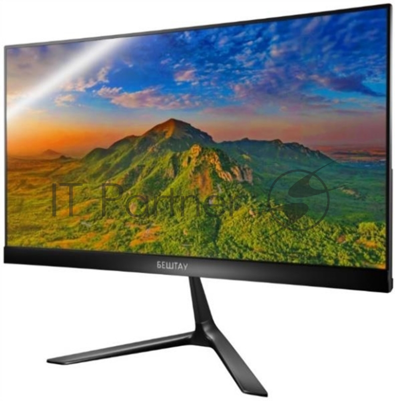 Монитор БЕШТАУ М2701/2KP (PN:LCD) (27 / 2560х1440 / 144/165Hz / IPS / LED / DVI / HDMI / DP / 178/178 / 250cd / Динамики / VESA 75*75/100*100 / Регулировка наклона / Чёрный)