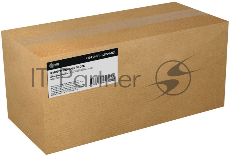 Печка в сборе Cactus CS-FU-BR-HL5200-NC (D008AE001-new compat) для Brother MFC-L5750DW/L5700DN, HL-L520