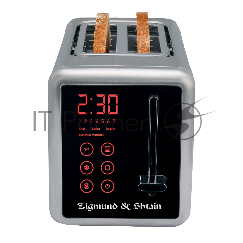 Тостер Zigmund & Shtain ST-100 ЦБ-00002757