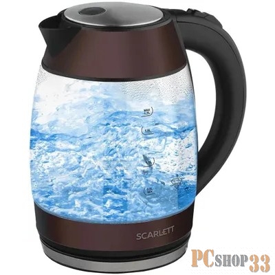 Чайник Scarlett SC-EK27G100 (шоколад)