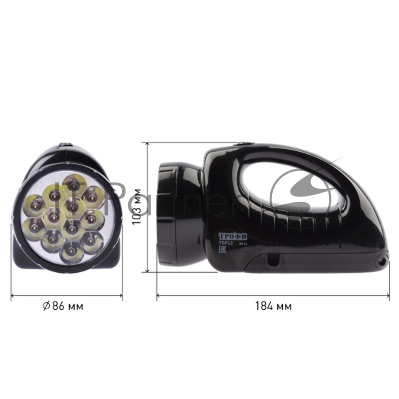 Фонарик кемпинговый походный ударопрочный, 150 LED, 2 режима, встроенный светильник TSP12 Трофи
