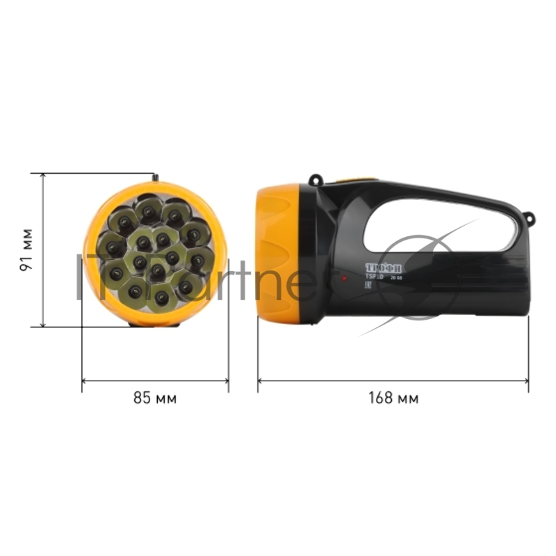 Фонарик кемпинговый походный ударопрочный, 2 режима, 15 LED, вилка для подзарядки TSP10 Трофи